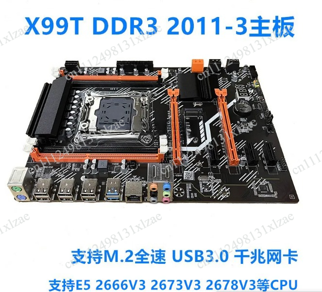 X99デスクトップマザーボード DDR3メモリ 2011-3 - E5 2696 V3 のレビューと価格