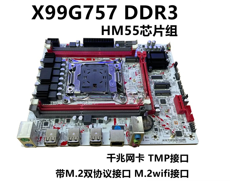 X99デスクトップマザーボード DDR3メモリ 2011-3 - E5 2696 V3 のレビューと価格